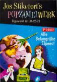 Popzamelwerk 1973
